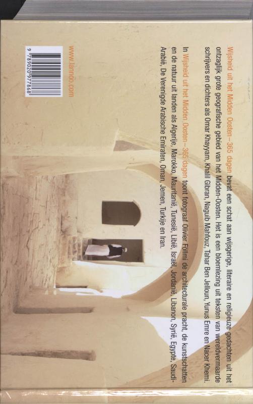 365 dagen wijsheid uit het midden-oosten / 365 dagen achterkant