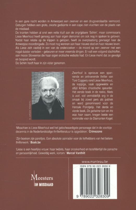 Zwerfvuil achterkant