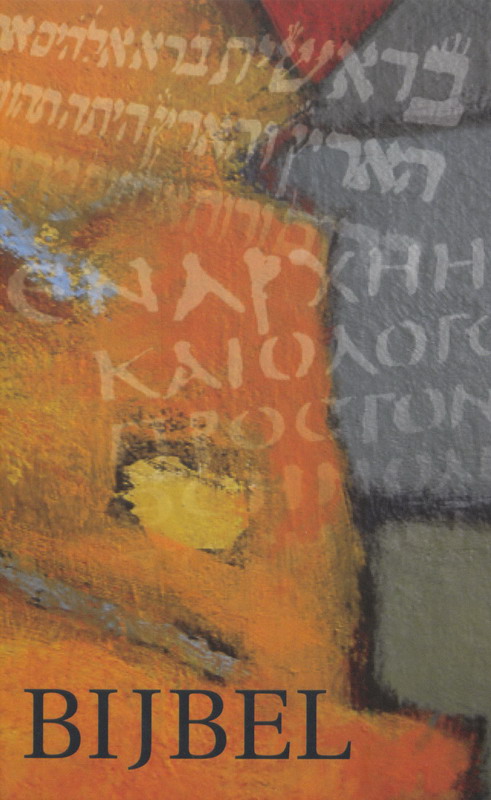 NBV MET DWARSVERWIJZINGEN, STANDAARDEDITIE