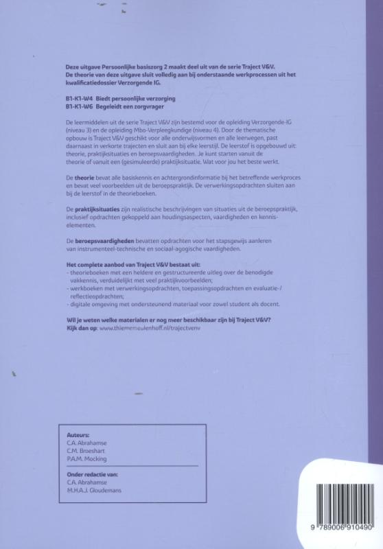Persoonlijke basiszorg / Werkboek / niveau 3 / Traject V&V achterkant