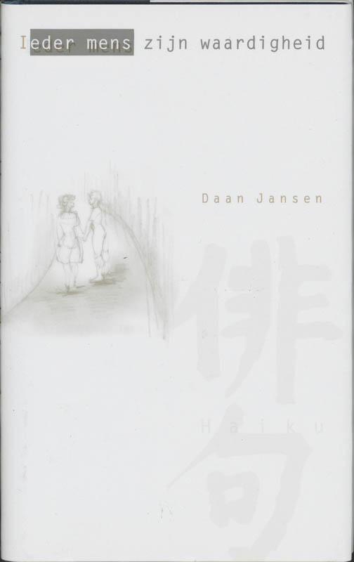 Ieder Mens Zijn Waardigheid