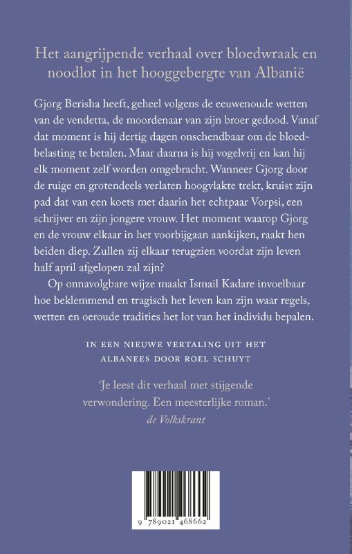 Een breuk in april achterkant