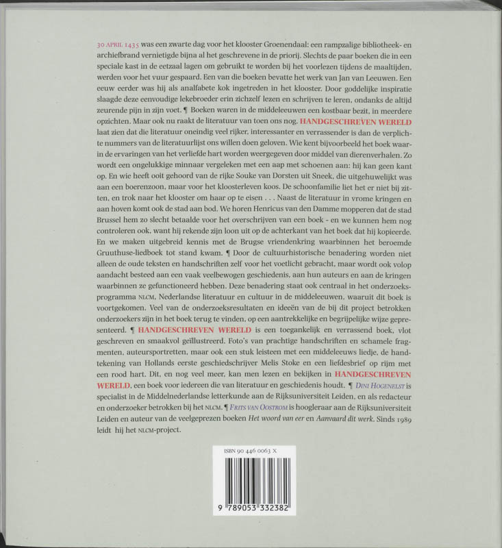 Handgeschreven wereld achterkant