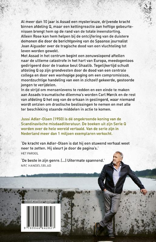 Slachtoffer 2117 achterkant