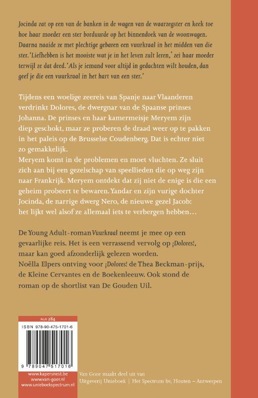 Vuurkraal achterkant