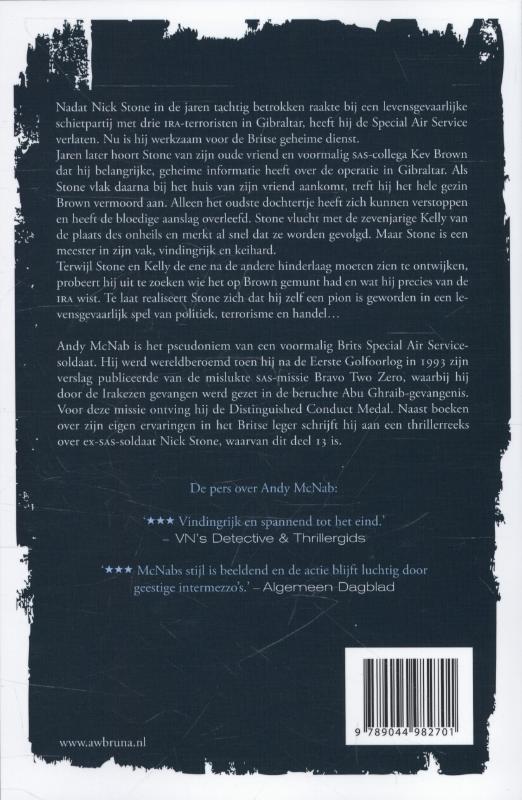 Total control achterkant