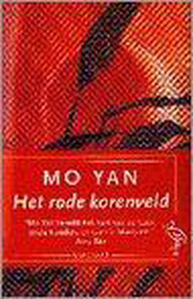 Rode korenveld (ooievaar)