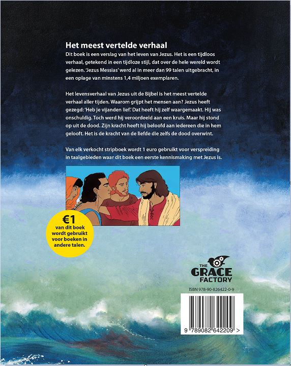 Jezus Messias achterkant