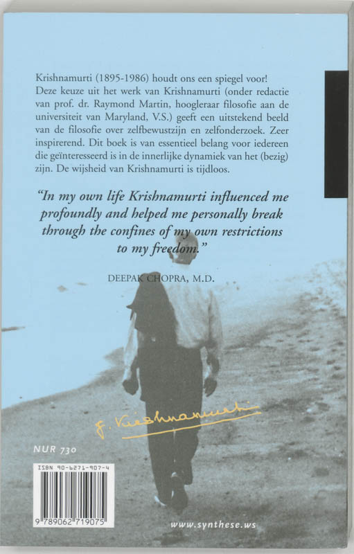 Waar zijn we in hemelsnaam mee bezig ? achterkant