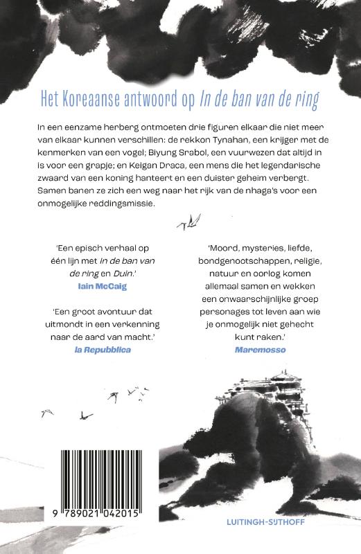 De hartelozen / De Vogel die Tranen Drinkt / 1 achterkant