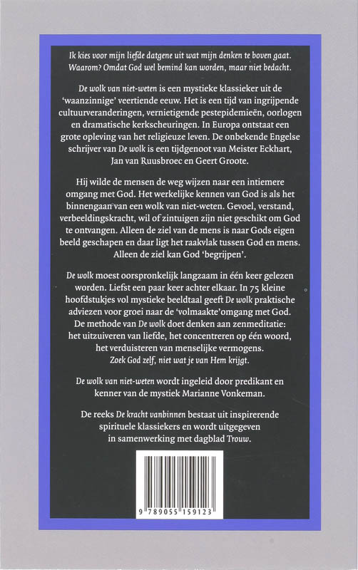 De wolk van het niet weten achterkant