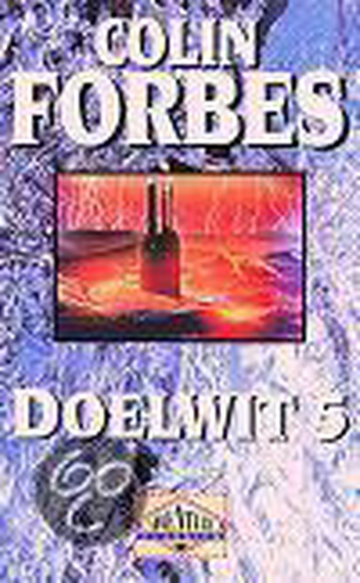 Doelwit 5 / Adventure classics