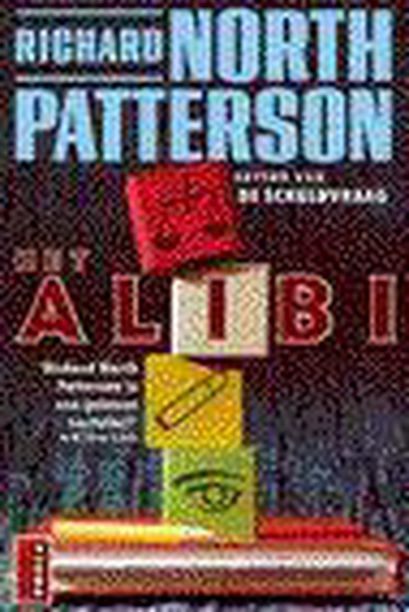 Het alibi / Poema thriller