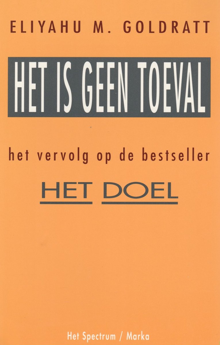Het is geen toeval / Marka
