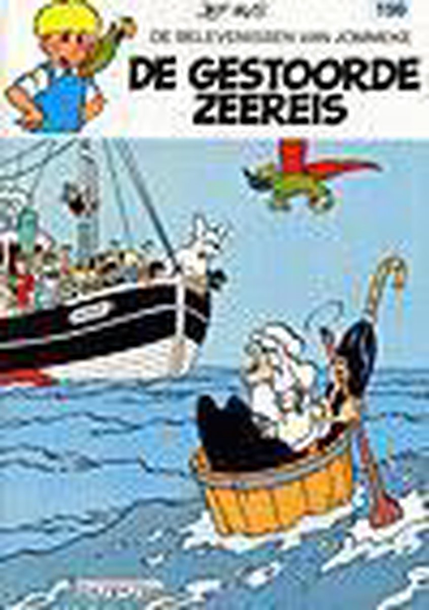 De gestoorde zeereis / De belevenissen van Jommeke / 150