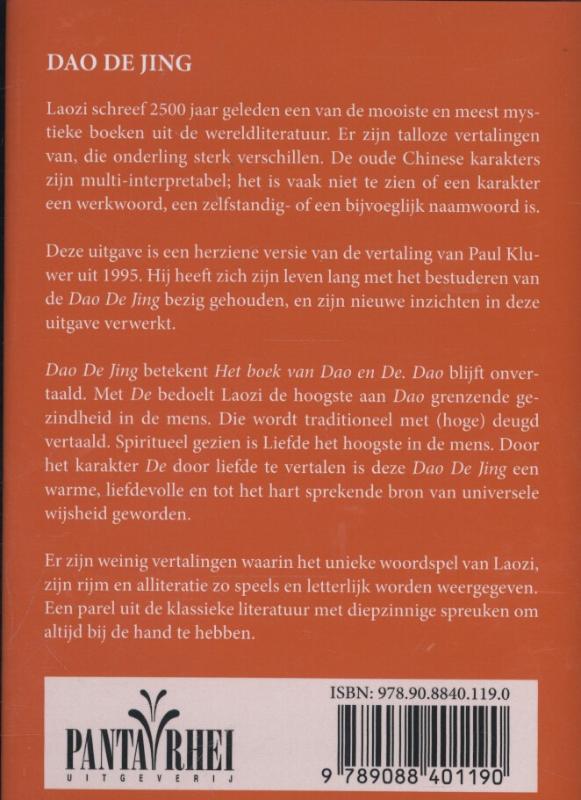 Dao de jing achterkant