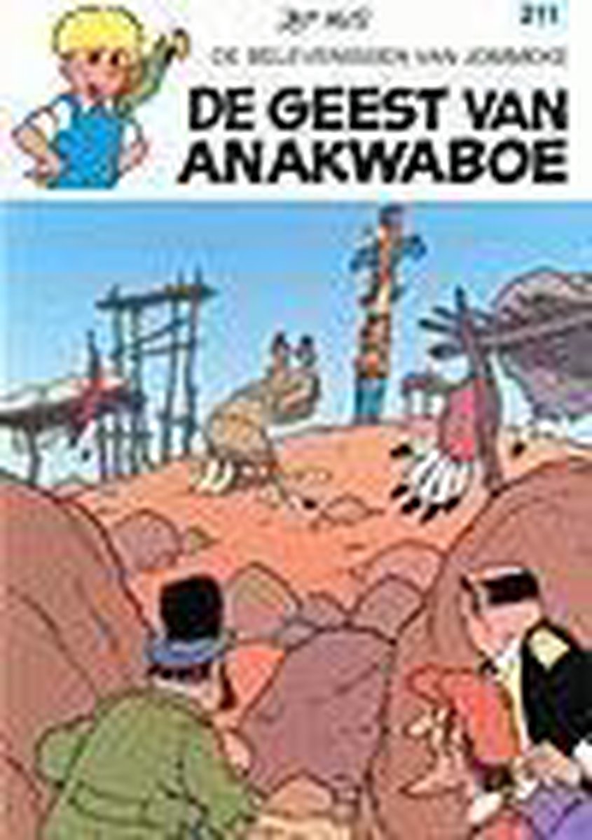 De geest van Anakwaboe