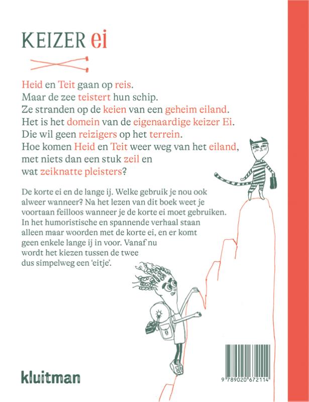 Keizer Ei achterkant