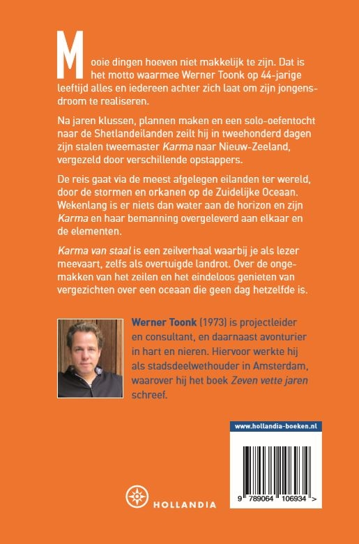 Karma van staal achterkant