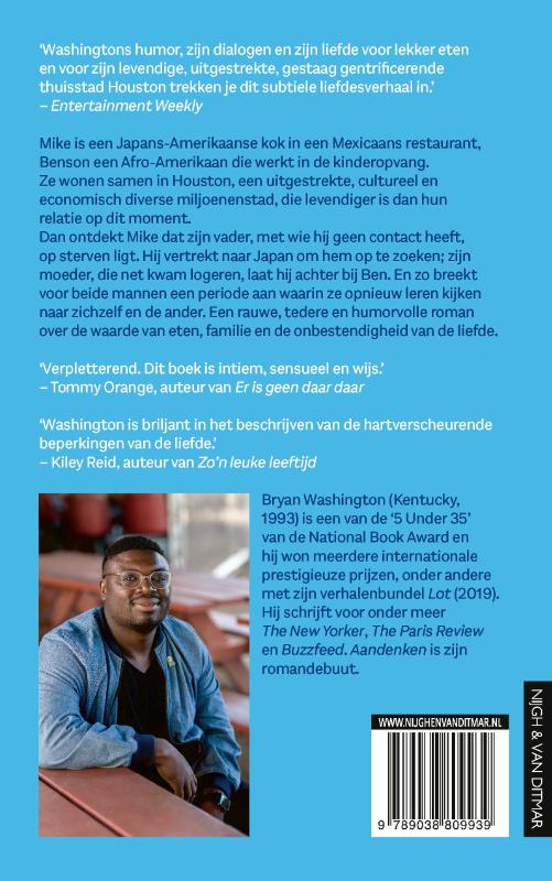 Aandenken achterkant