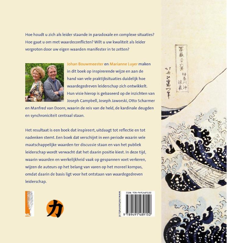 Waardegedreven leiderschap achterkant