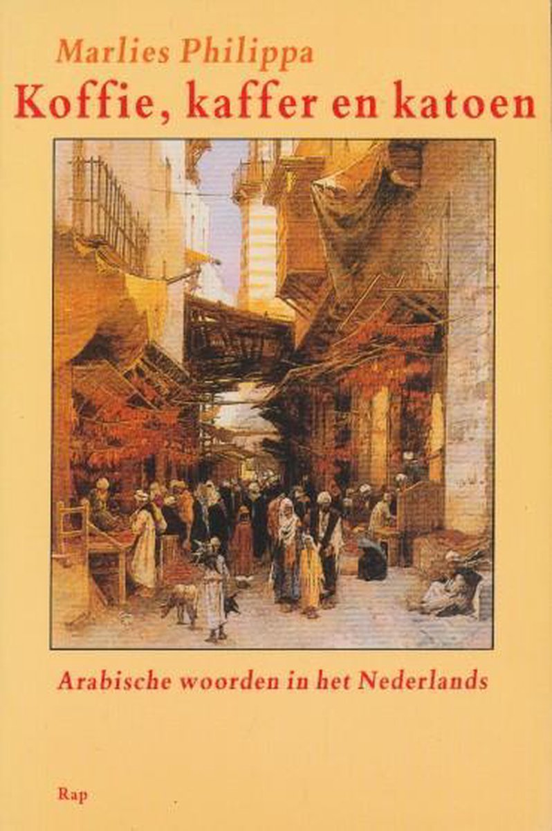 Koffie, kaffer en katoen