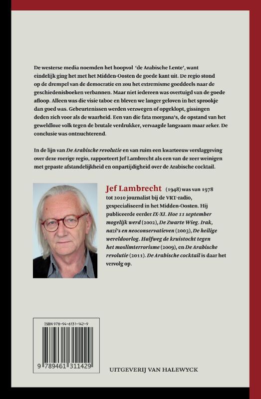 De Arabische cocktail achterkant