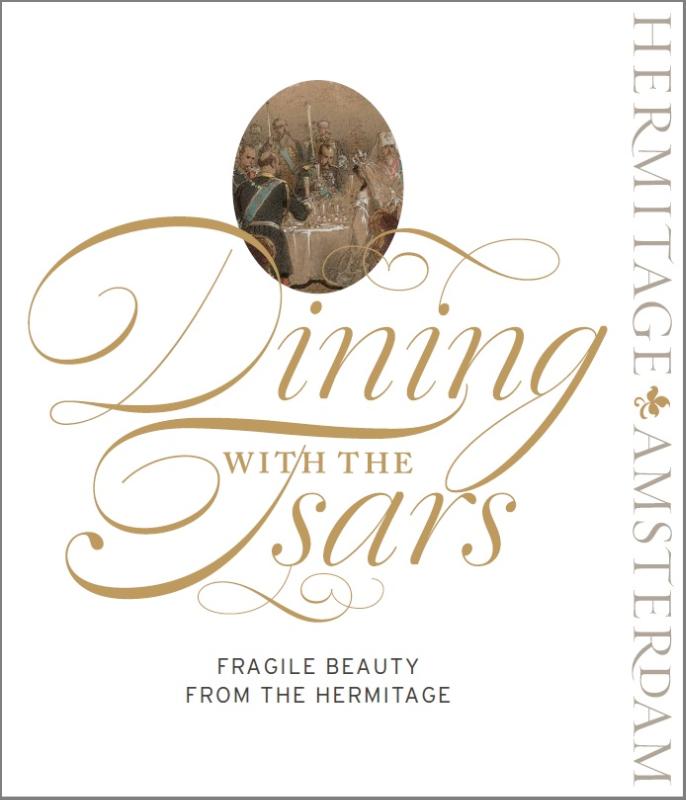 Dining with the Tsars
