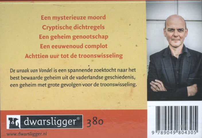 De wraak van Vondel / Huizinga / 1 achterkant