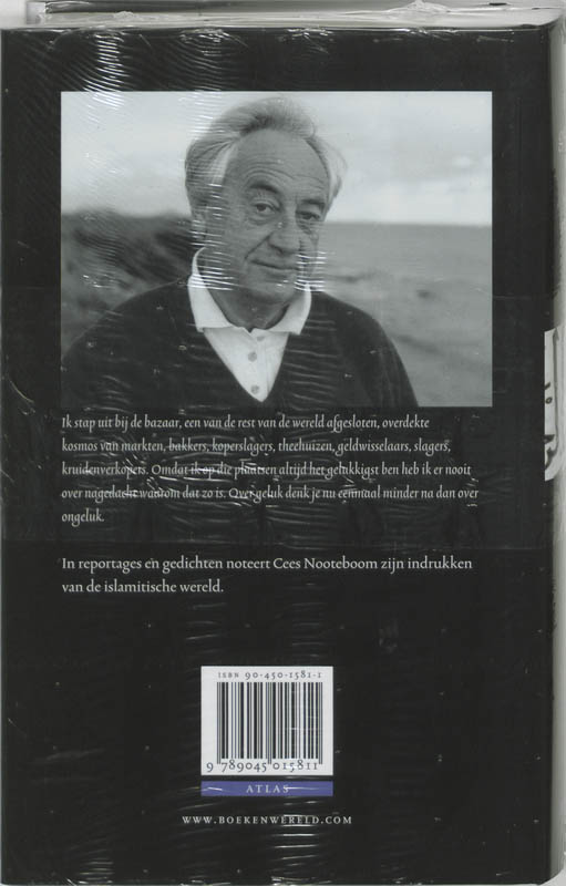 Het geluid van Zijn naam achterkant