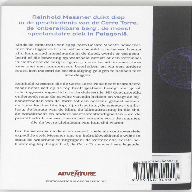 Cerro Torre achterkant