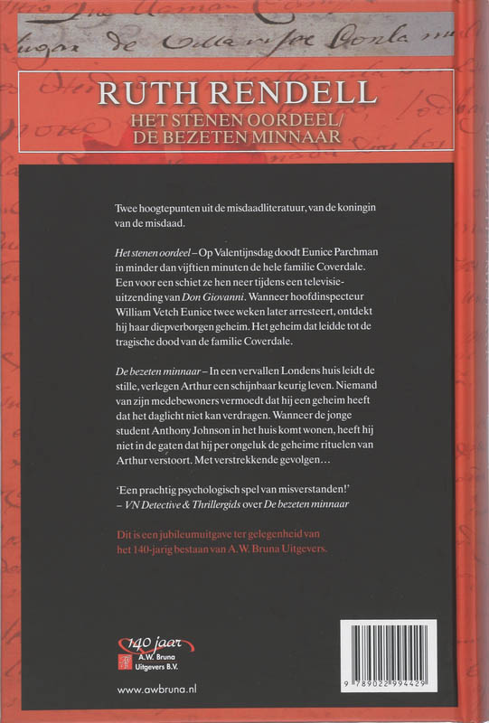 Het Stenen Oordeel/De Bezeten Minnaar achterkant