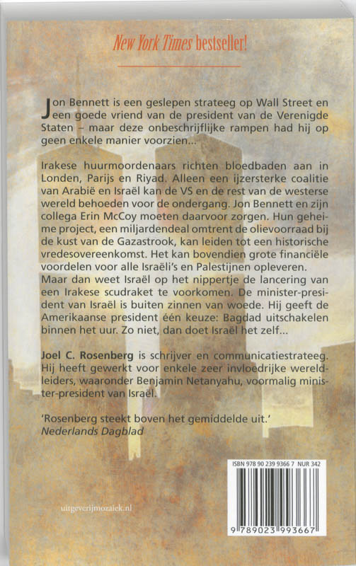 De Laatste Jihad achterkant