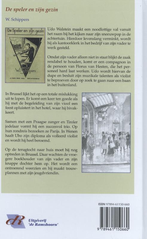 De speler en zijn gezin / Schippersserie / 41 achterkant