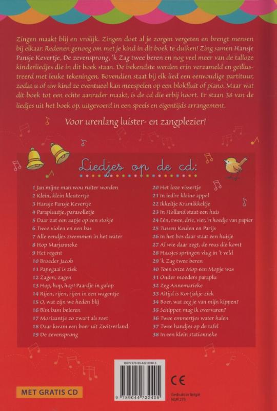 De leukste kinderliedjes - Zing mee met de cd! achterkant