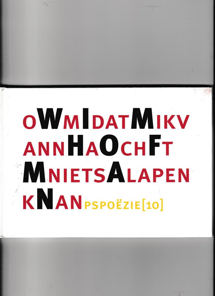 Omdat ik vanacht niet slapen kan