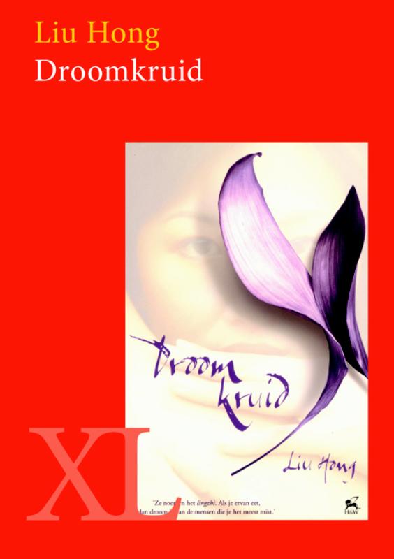 Droomkruid