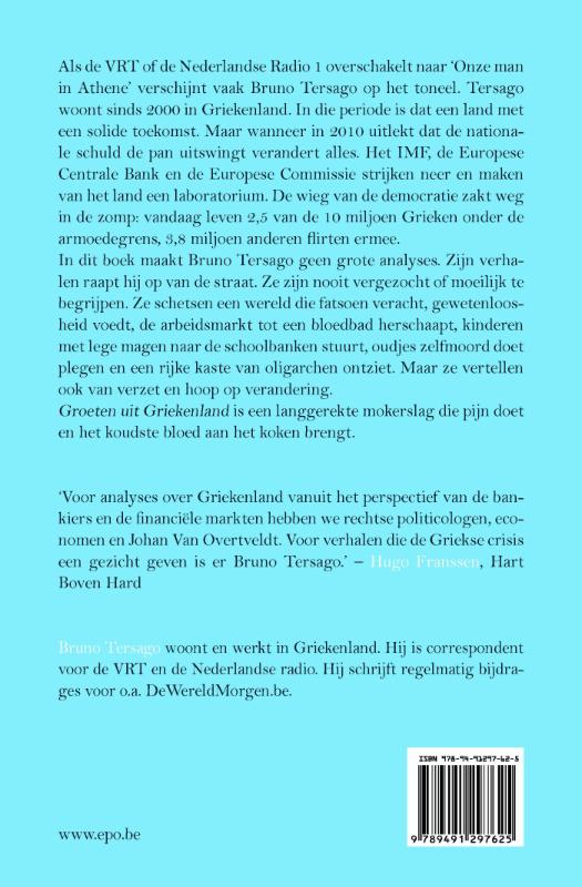 Groeten uit Griekenland achterkant