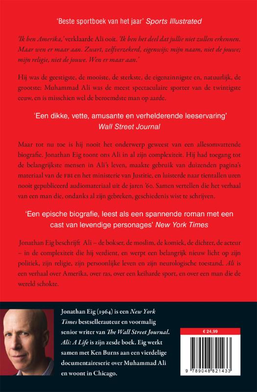 Ali: een leven achterkant