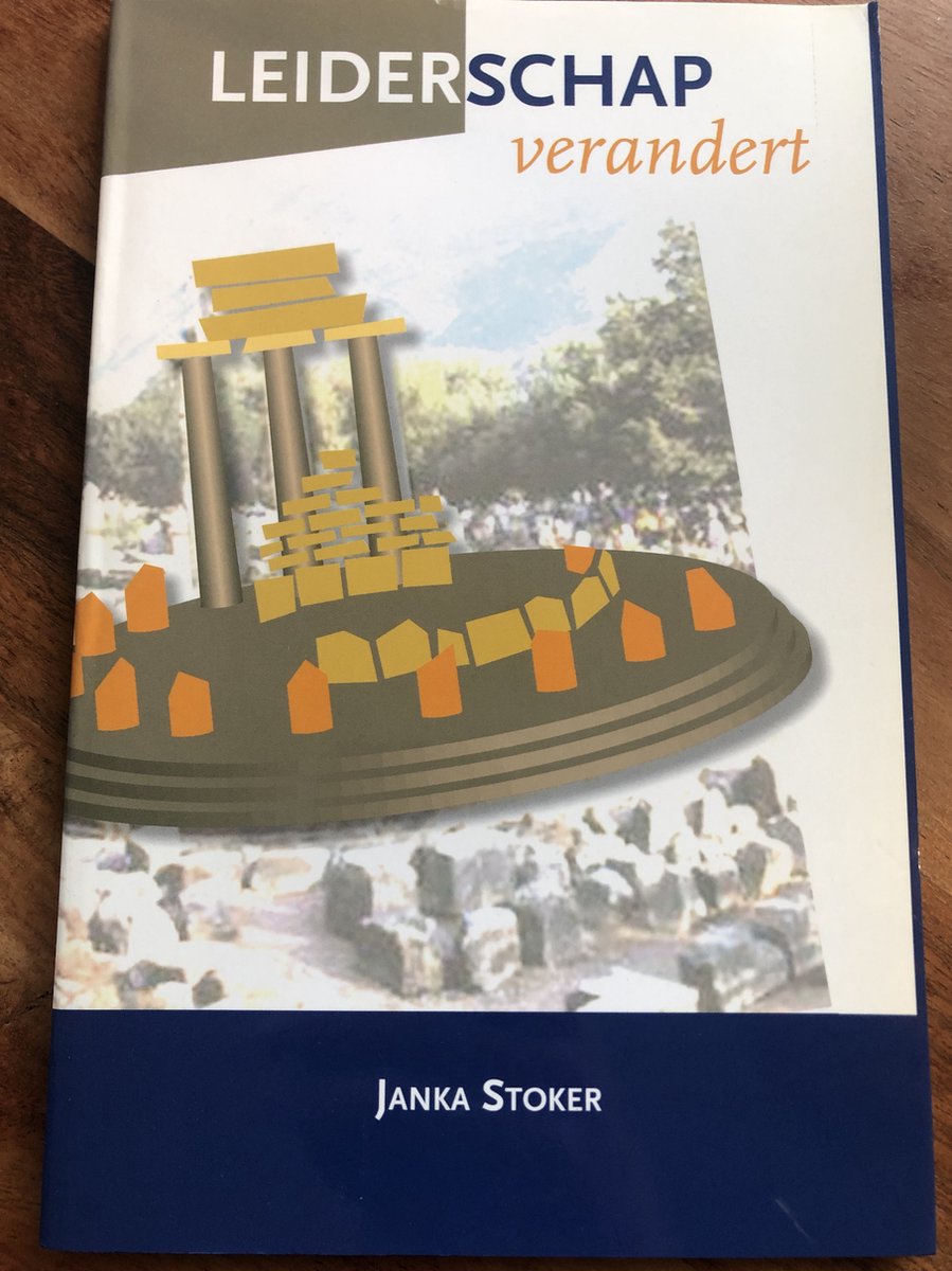 Leiderschap verandert