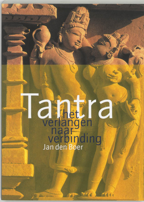 Tantra