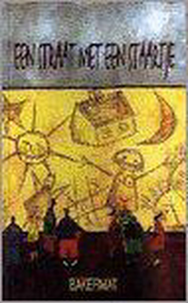 STRAAT MET EEN STAARTJE, EEN