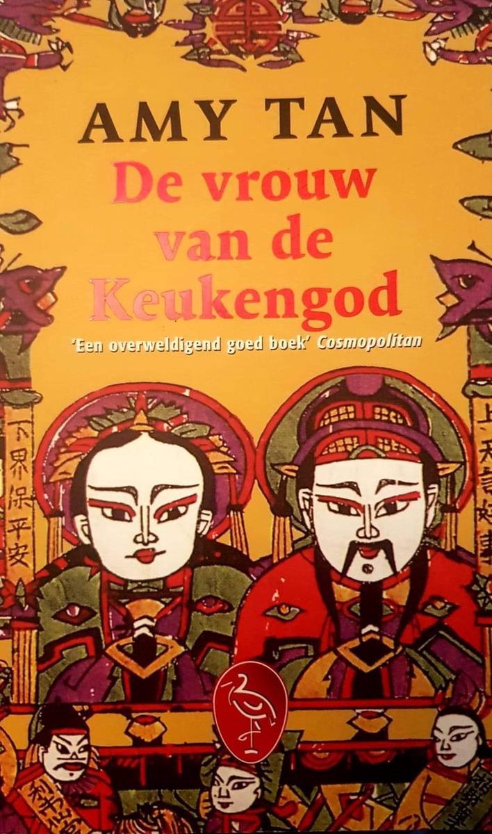 De vrouw van de keukengod / Ooievaar