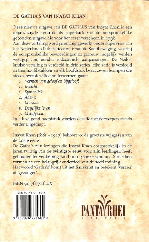 De Gatha's achterkant