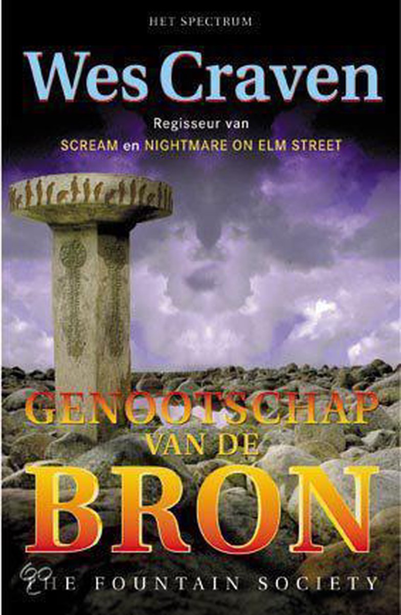 Genootschap van de bron