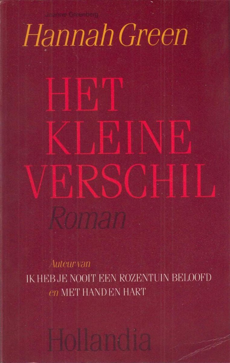 Kleine verschil