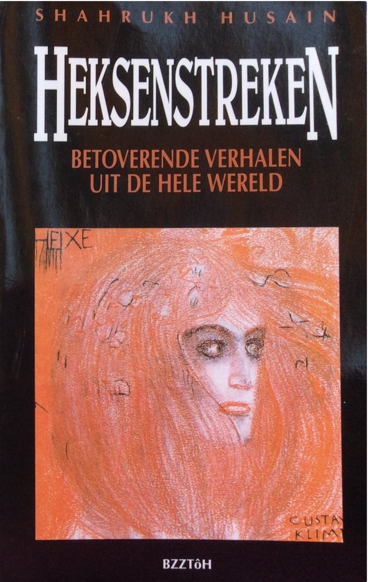 The Phantom of Manhattan