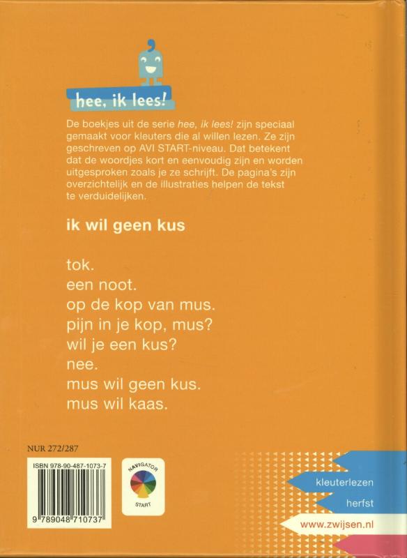 Hee, ik lees!  -   Ik wil geen kus achterkant