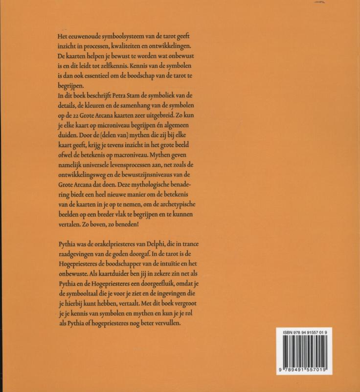 Pythia, de hogepriesteres achterkant