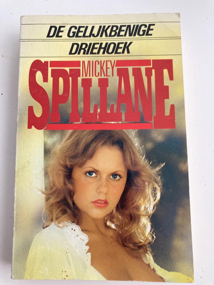 GELIJKBENIGE DRIEHOEK